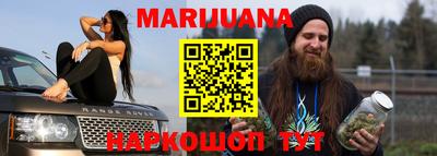 скорость mdpv Балашиха