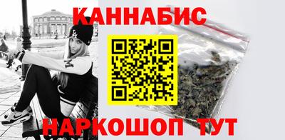круглые Бузулук
