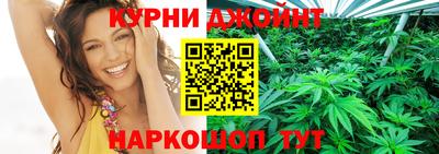 амфетамин Будённовск