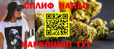 круглые Бузулук