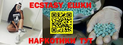 бошки Бугуруслан