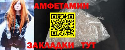 бошки Бугуруслан