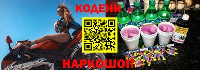 круглые Бузулук