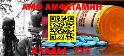 круглые Бузулук