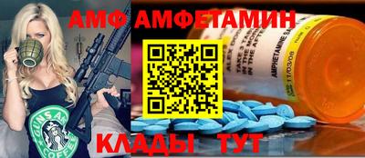 бошки Бугуруслан