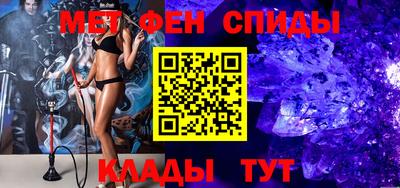 бошки Бугуруслан