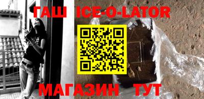 бошки Бугуруслан