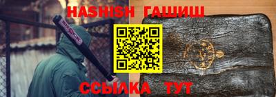 мдпв Балаково