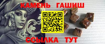 скорость mdpv Балашиха