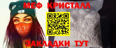 бошки Бугуруслан