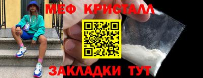 круглые Бузулук
