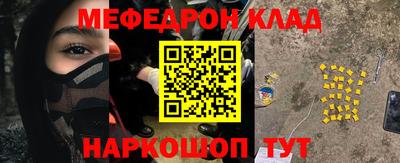 скорость mdpv Балашиха