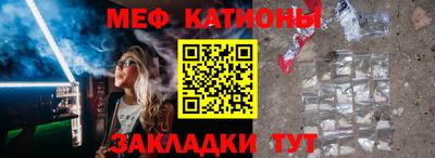 круглые Бузулук
