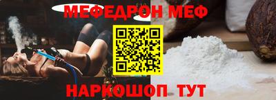 амфетамин Будённовск