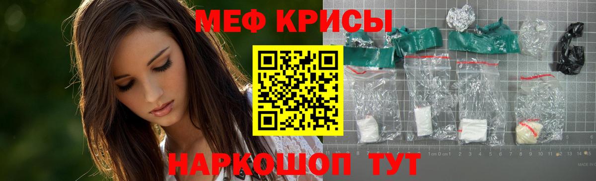 Cocaine Джанкой